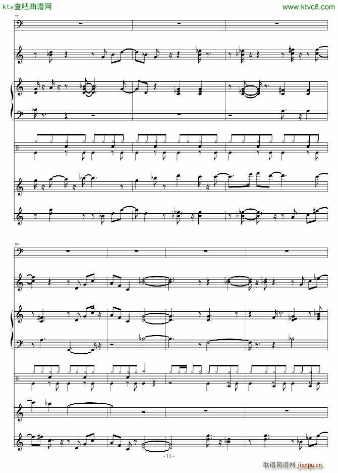 Jazz Dream(V)11