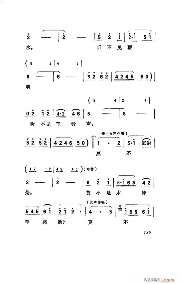 (yng) 脡 051 100(ʮּ)7