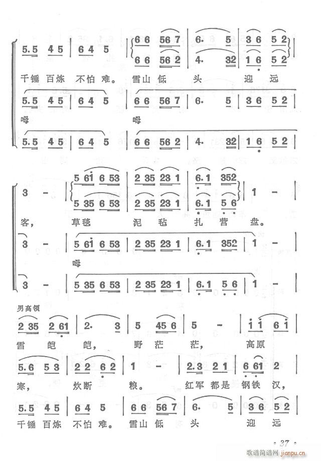 t܊h(yun)y  濂V31-65(V)11