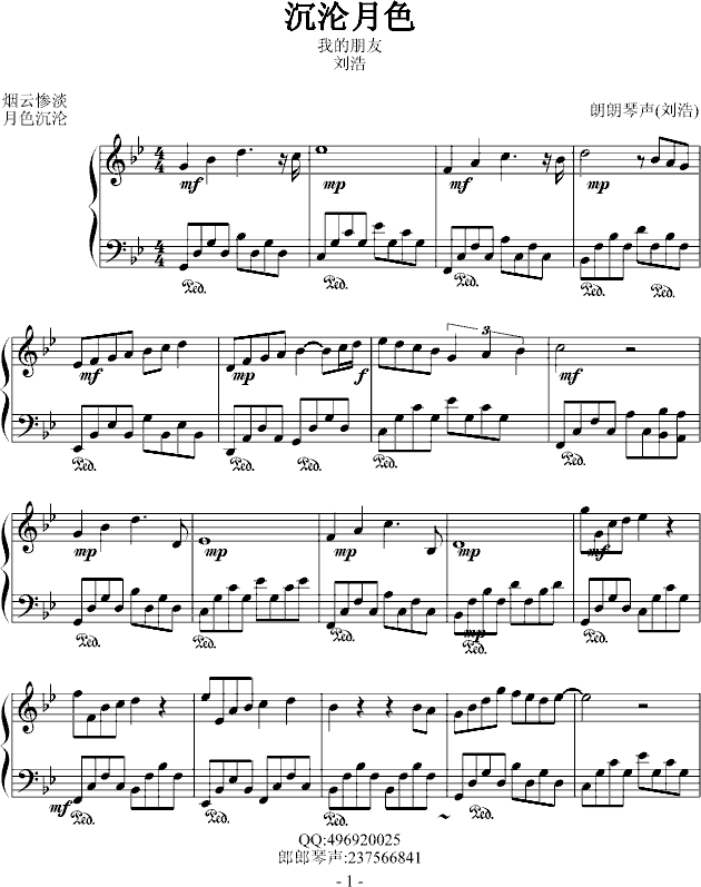 ɫS(V)1
