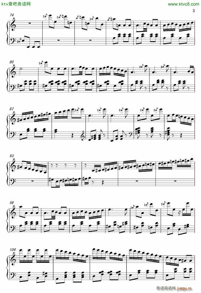 삐СQ(V)3