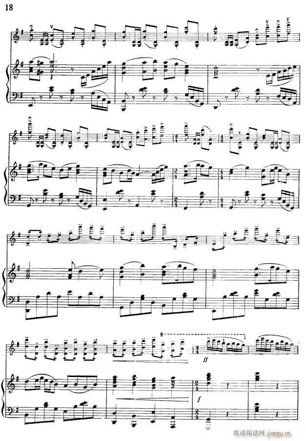 l(wi)(du) S(СV)3