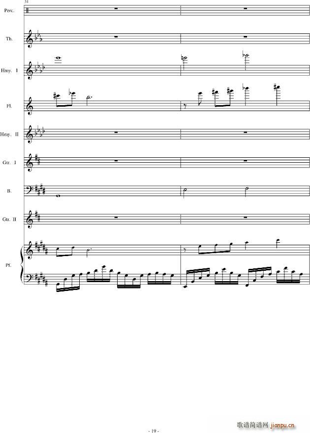 the dawn `(V)19