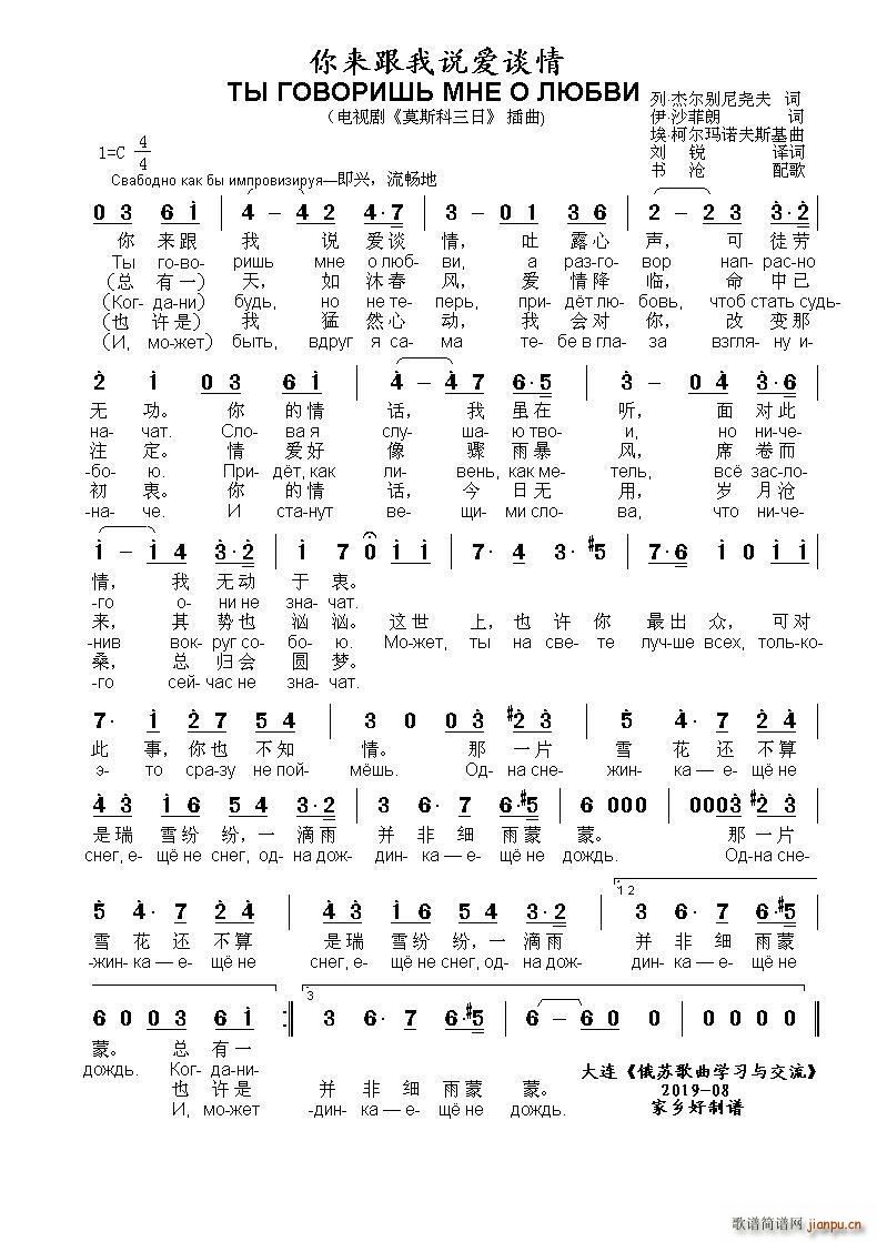 fՄ駴     ж(ʮּ)1