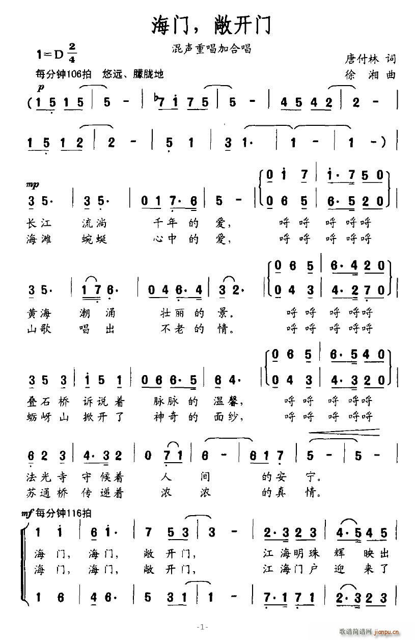 T_T(ϳV)1