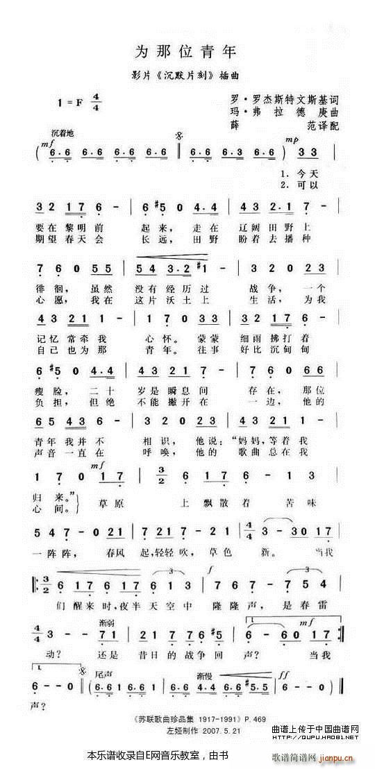 λ K(lin)ӰƬ ĬƬ (ʮּ)1