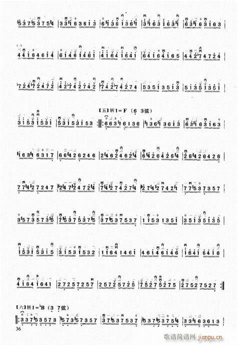 м̳21-40(V)16