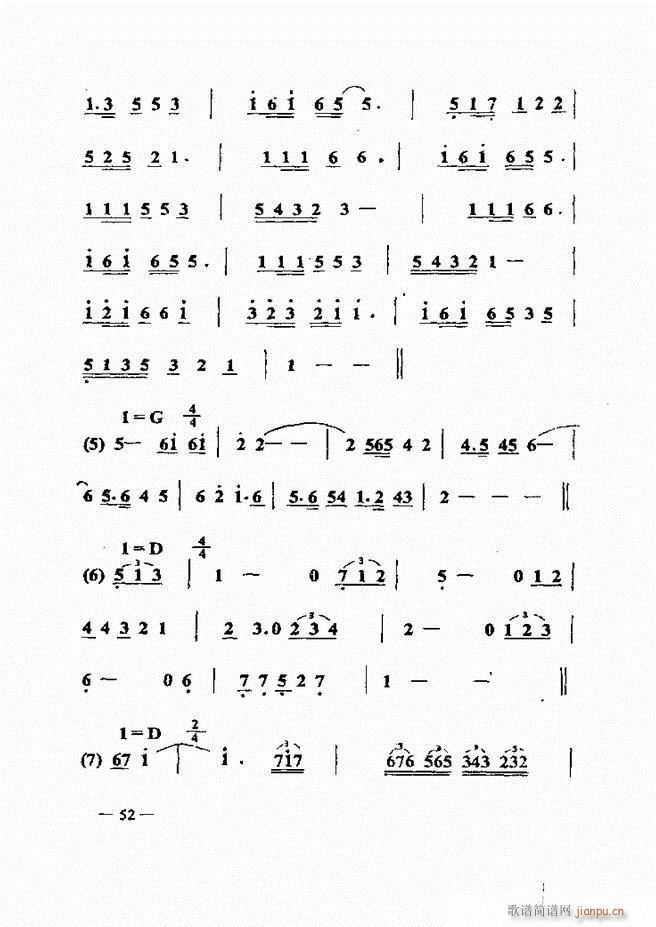 (l)(jin)̳ Ŀ1 60(ʮּ)67