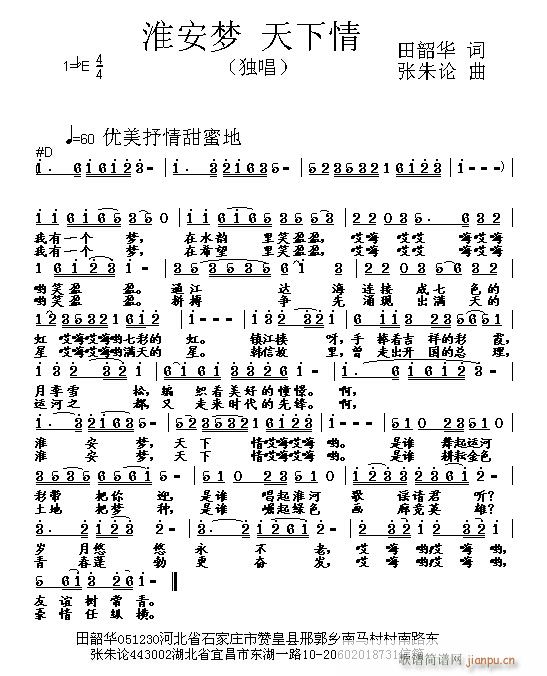 (ָV)1