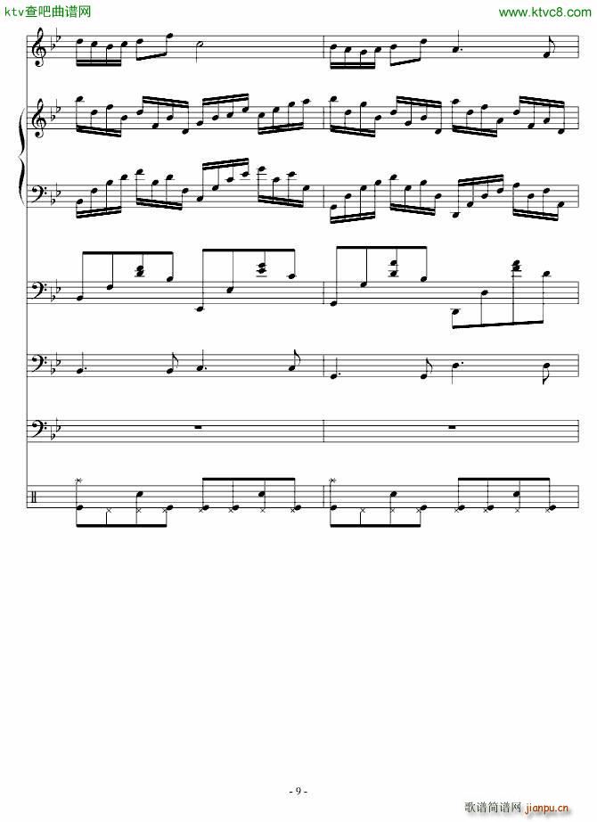 Сľż(V)9