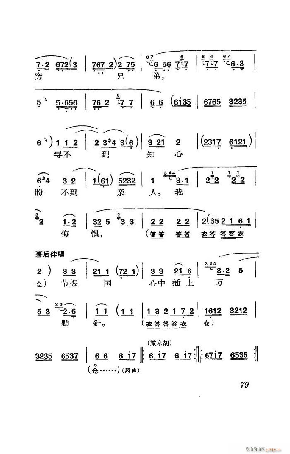 (ji) ȫ 051 100(V)28