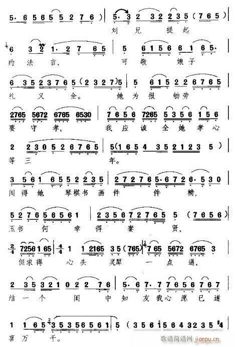 Խ-o(V)3