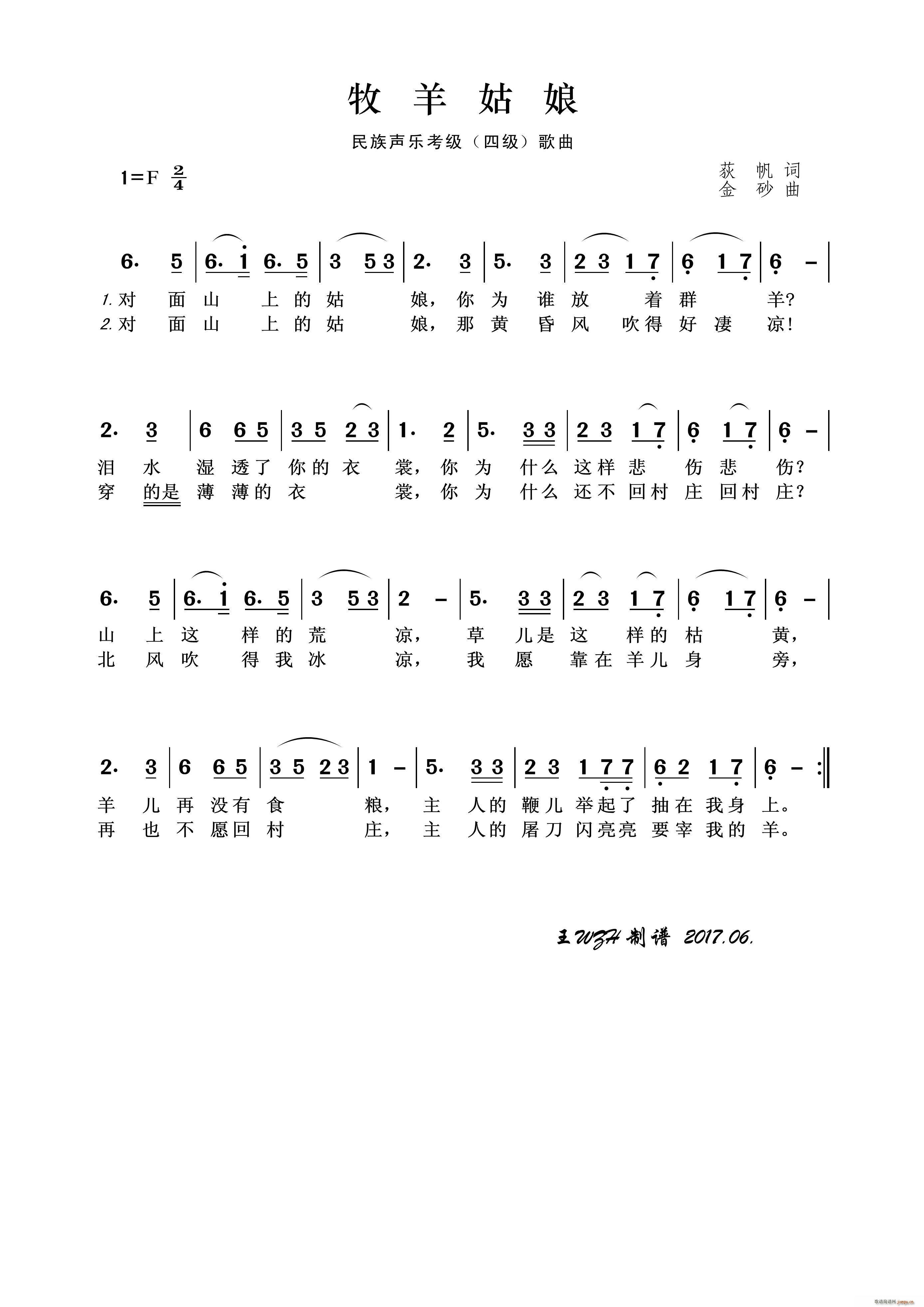  (ʮּ)1