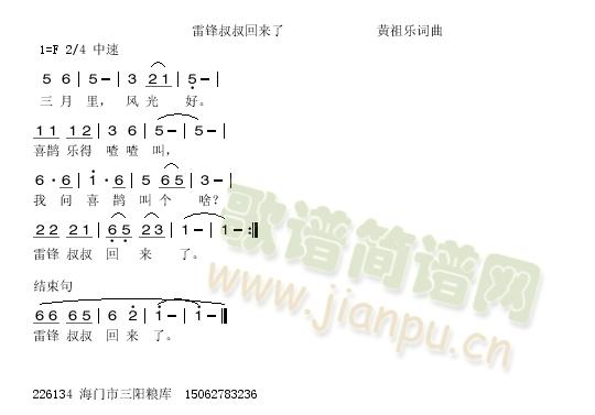 h؁(li)(ָV)1