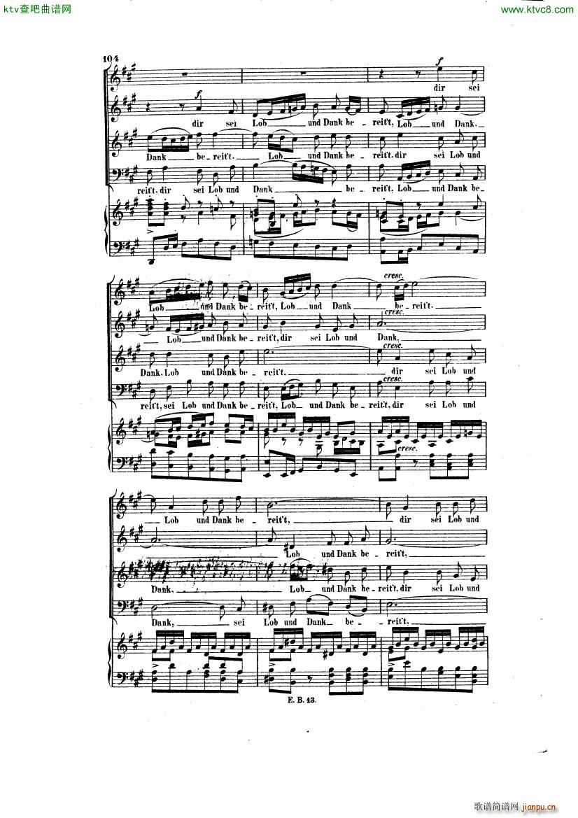 Bach JS BWV 248 Christmas Oratorio No 43(V)8