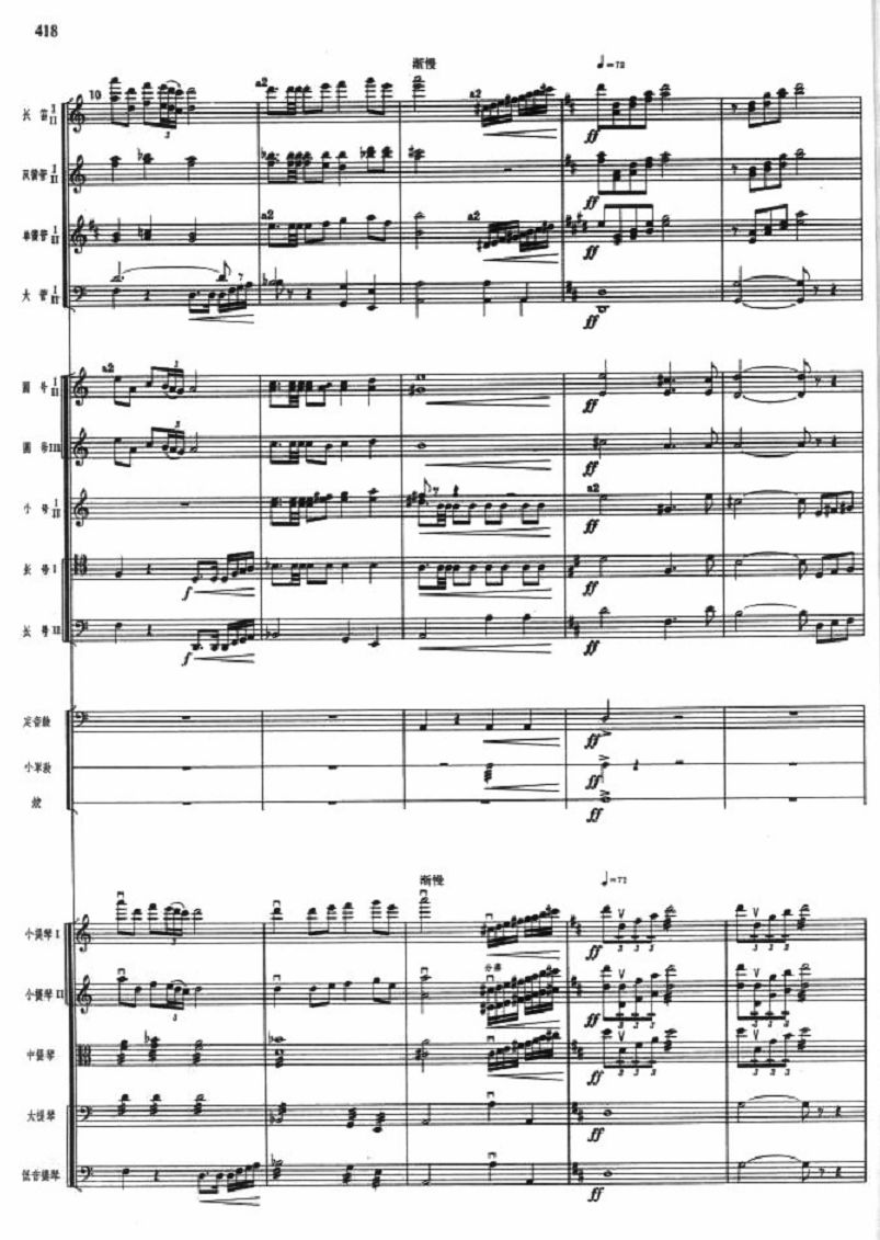 t8(V)1