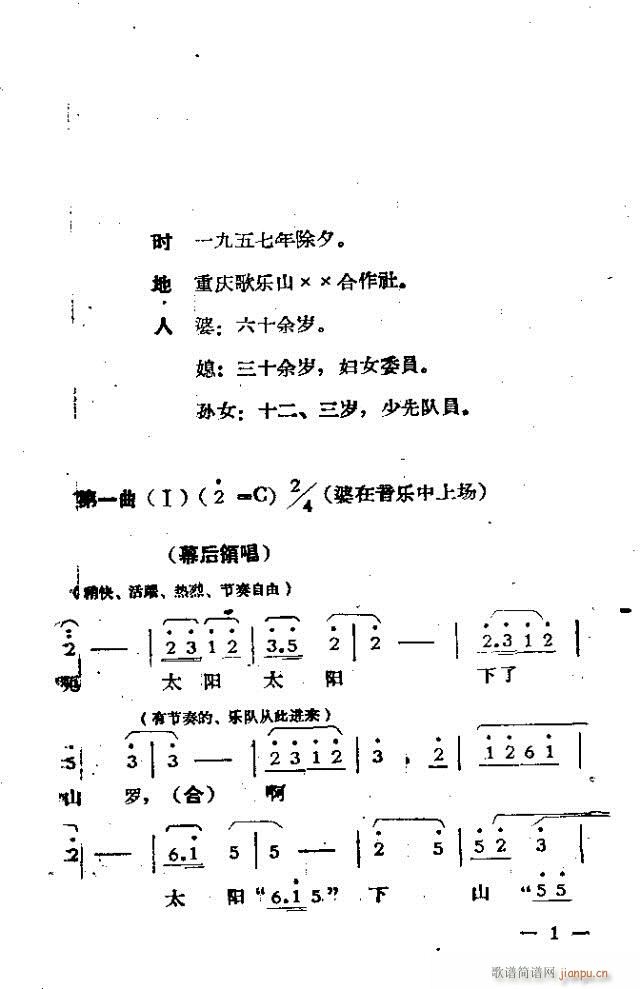(d)Ļ脡  ^һ1-30(ʮּ)1