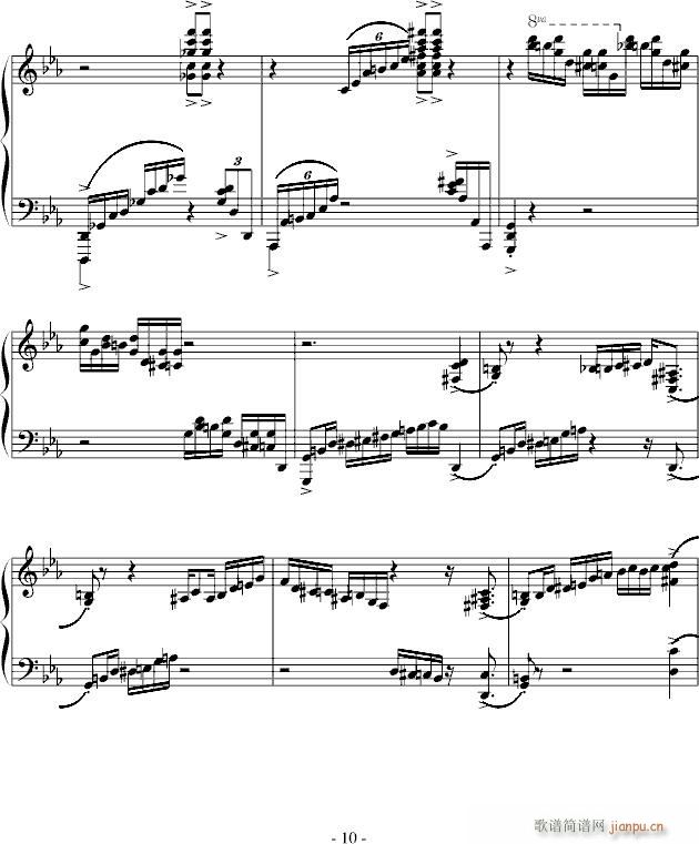 Crazy Rhythm(V)10