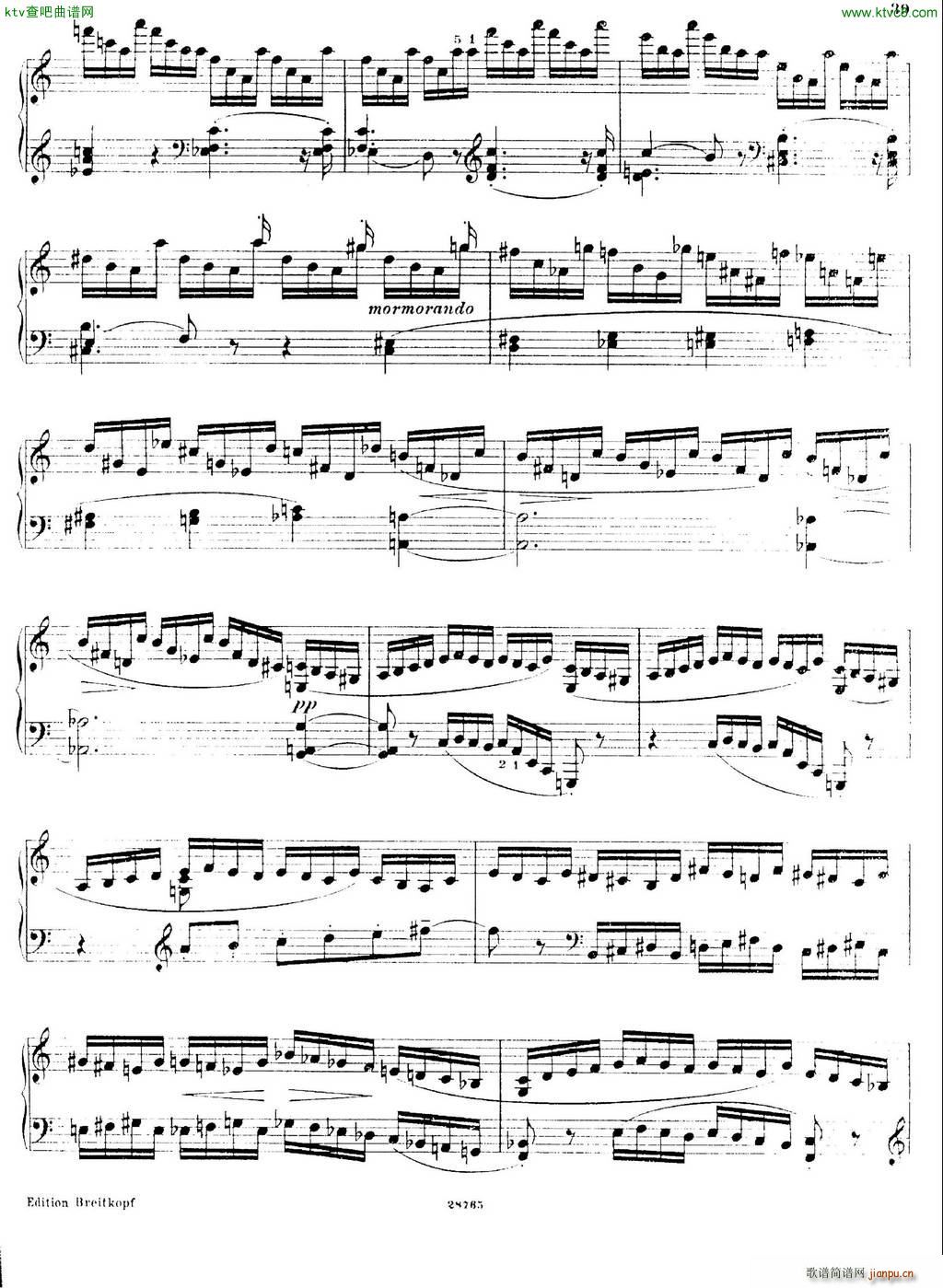 Busoni Etudes 3(V)8