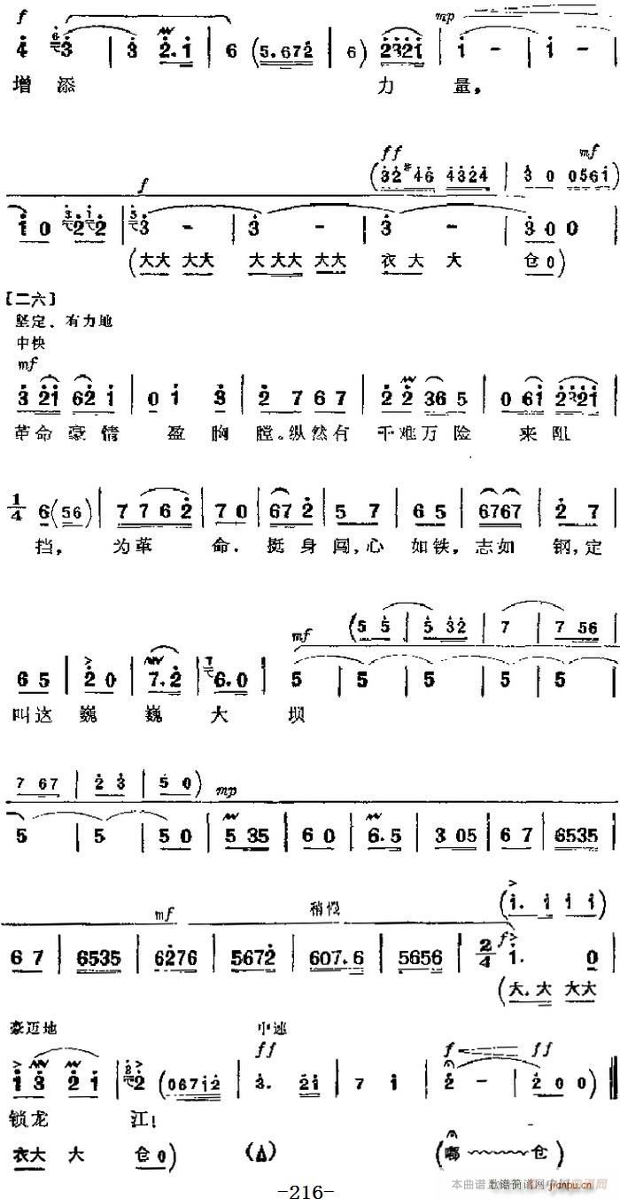 F(xin)  Ҫ ʹ (chng) ˮӢ(V)8