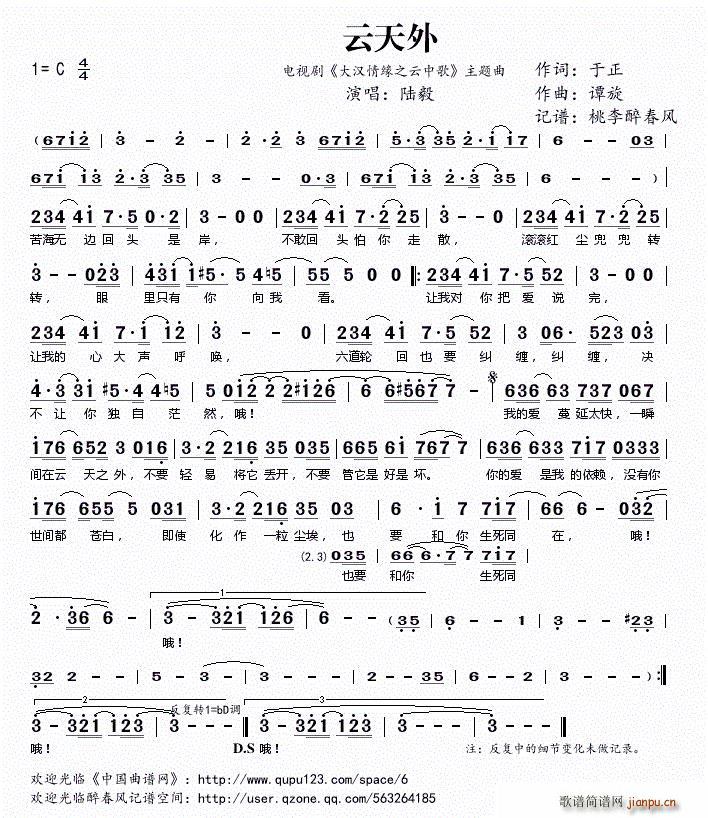 ҕ h龉֮и }(ʮּ)1