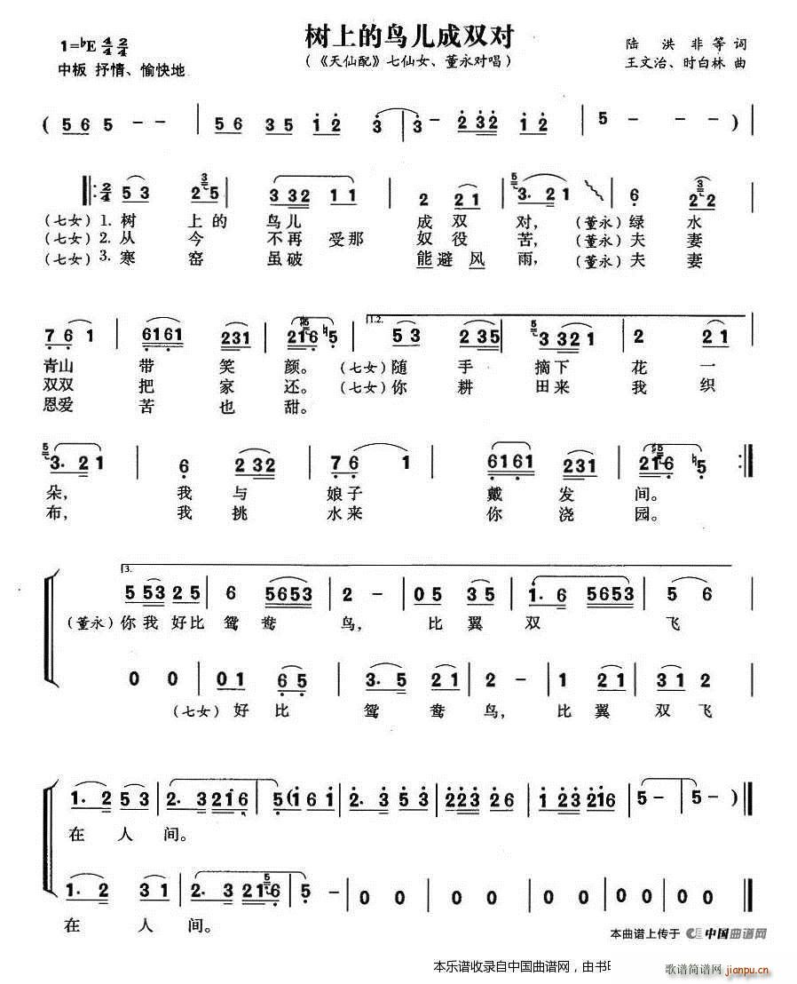 ϵBp  Ů (S÷V)1