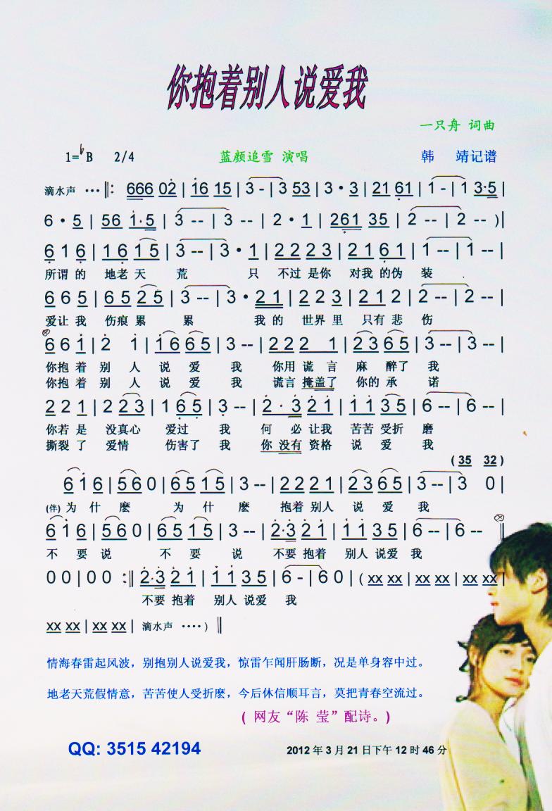 㱧efҡV(ʮּ)1