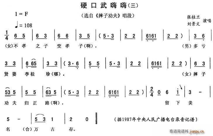 Ӳ  ˤӄ (ʮּ)1
