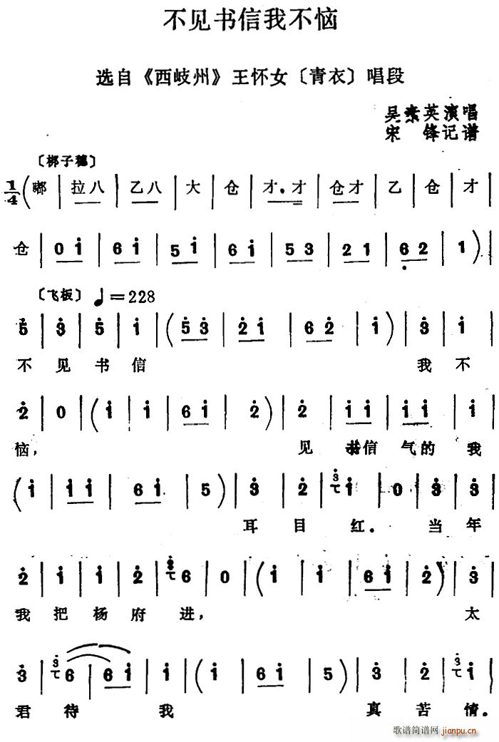 Ĺ Ҋ(jin)(sh)Ҳ x  Ů(ʮּ)1