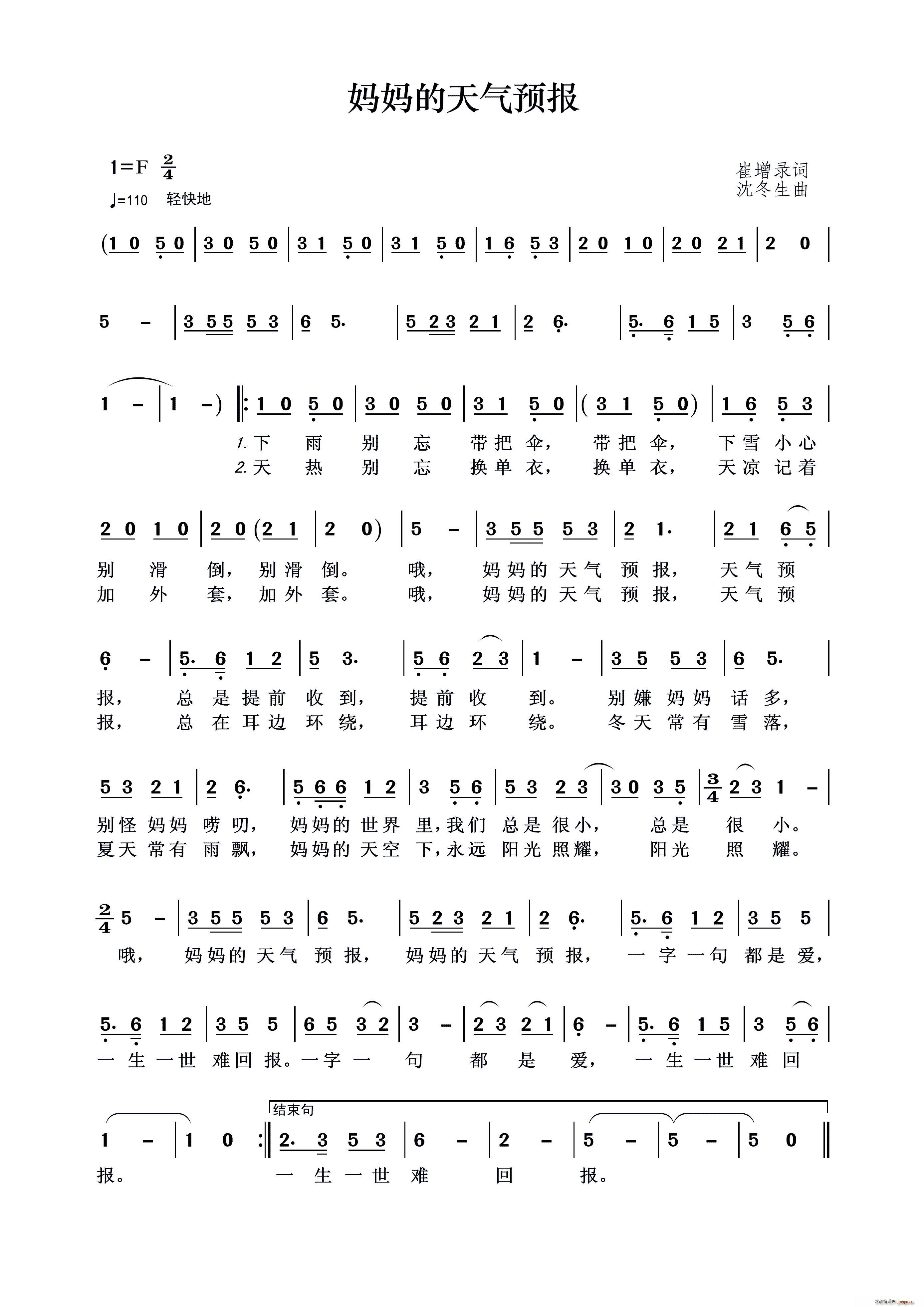 A(ָV)1