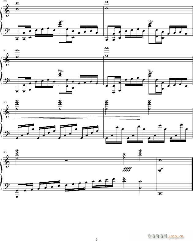 (V)9