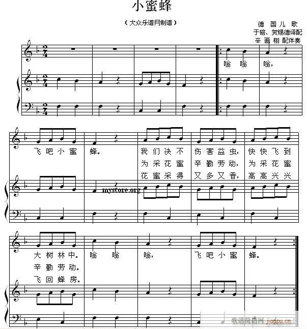 ٰͯ С۷(V)1