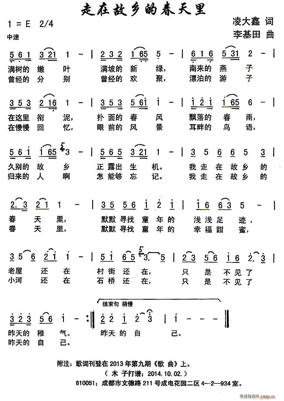 ڹl(xing)Ĵ(ָV)1