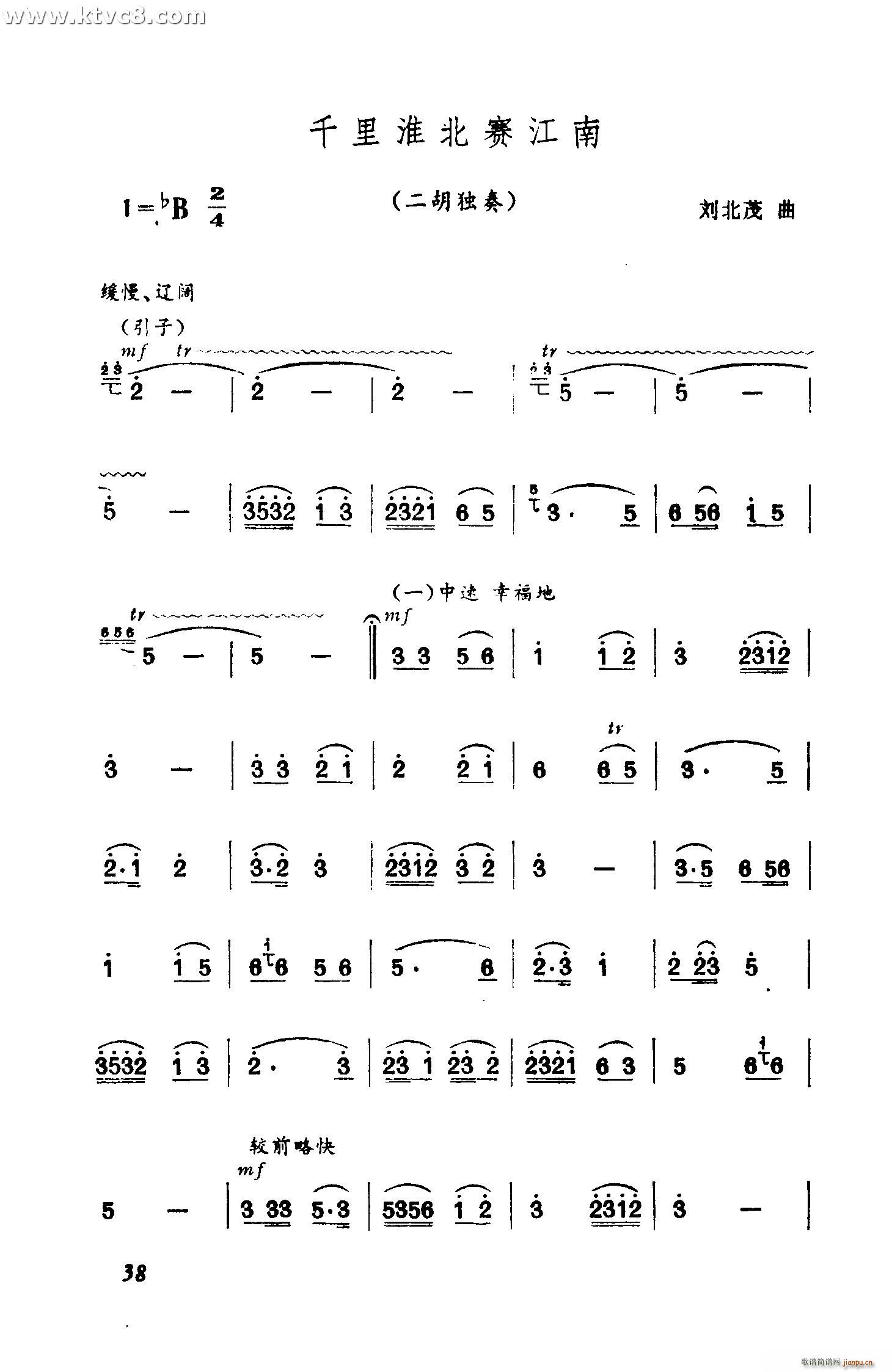 ǧﻴِ(V)1