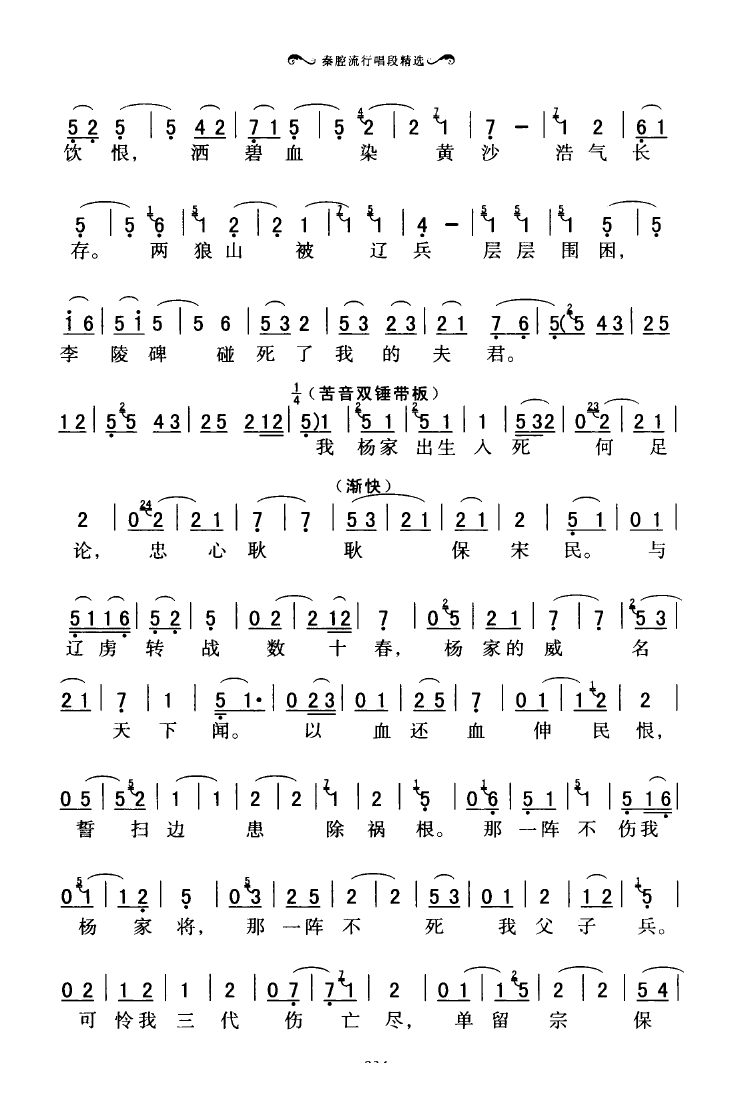 ǻгξx 000 050(ʮּ)38