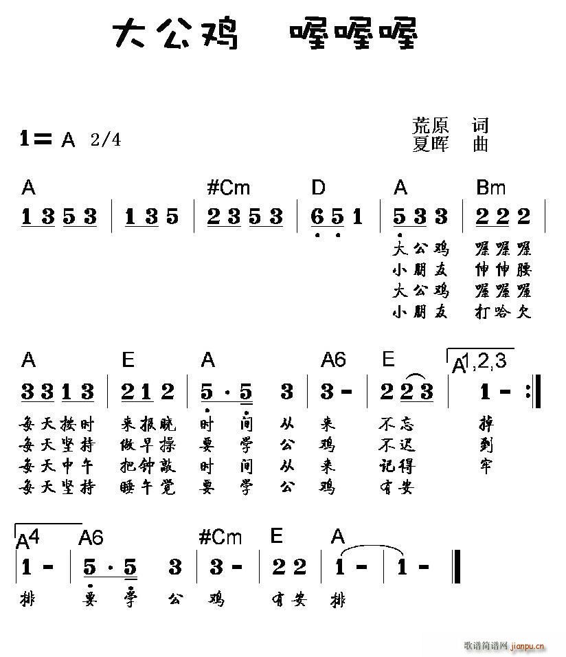 u (ָV)1