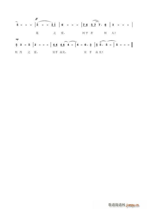 (i)ɏf(shu) ڶ(y)(ָV)1