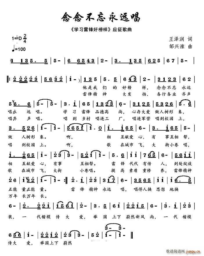 h Whð (ʮּ)1