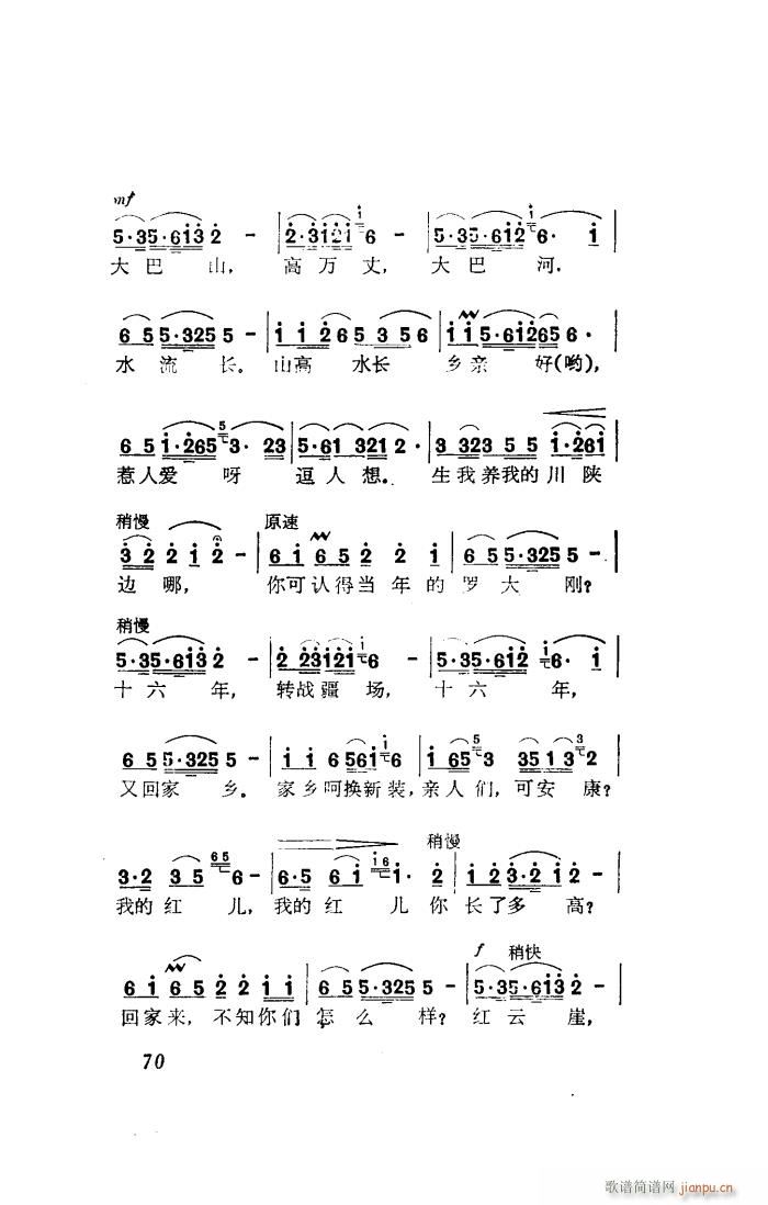 t 脡x(ָV)5
