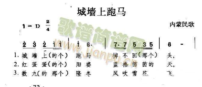 ǉR(ָV)1