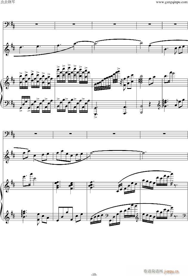 ϫ(V)10