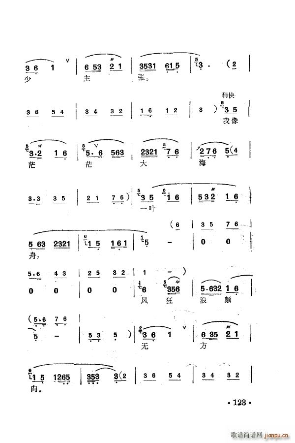 ÷m䳪ǻ 101 150(ʮּ)32