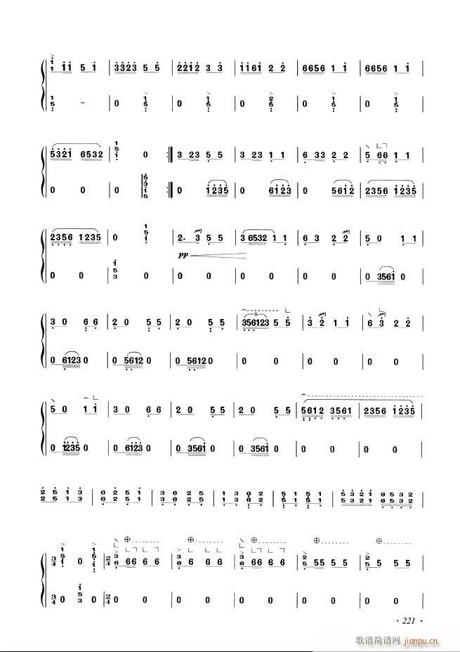 Ź~A(ch)̳ʮnĿ181 240(Ź~P(yng)V)41