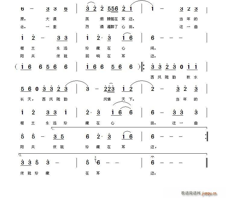 L](ָV)3
