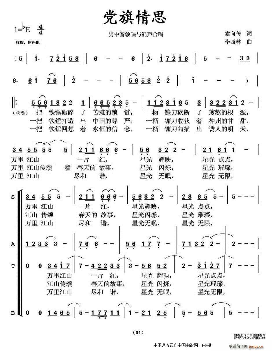 h˼ I(lng)cϳ ϳV(ϳV)1