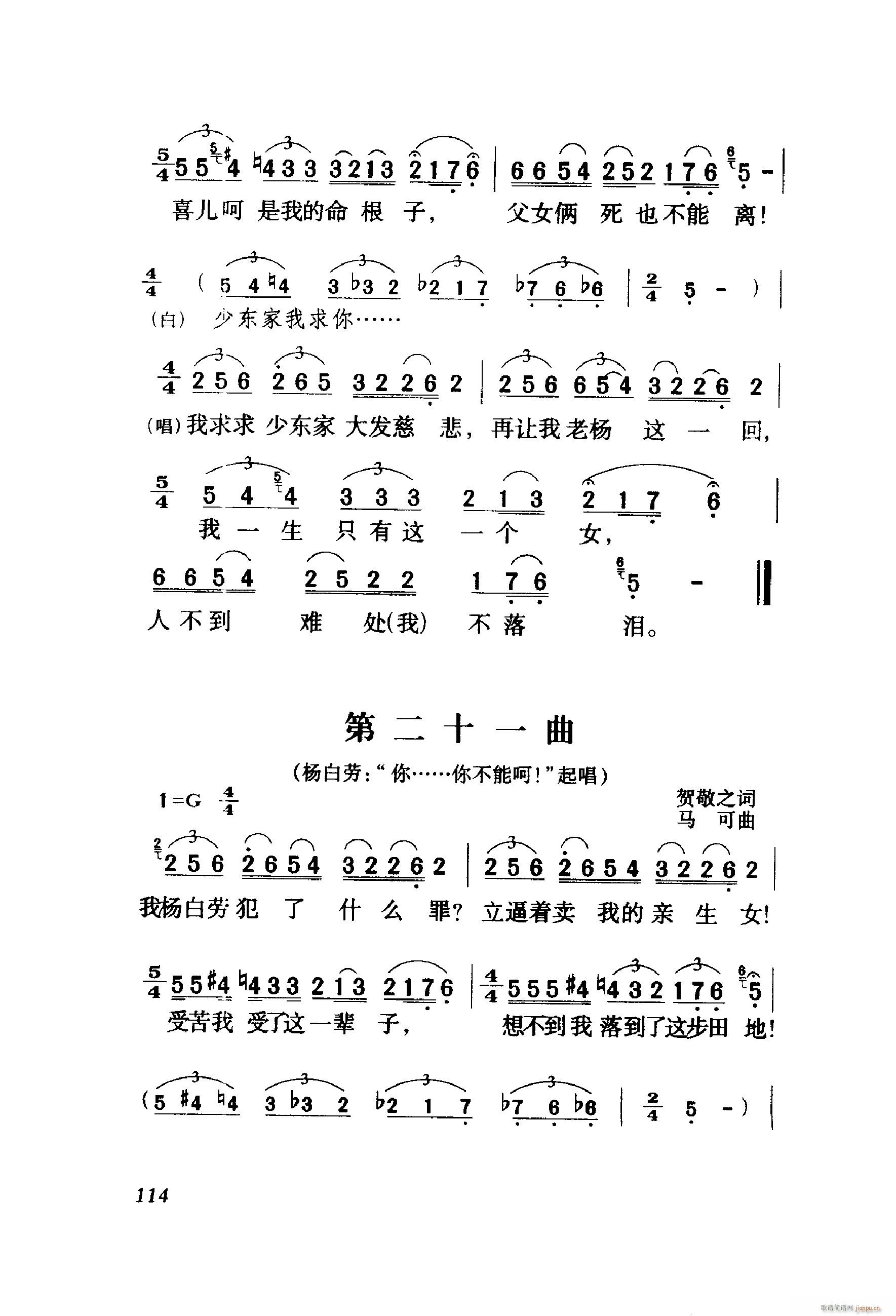 ëŮ 脡 001 060(ʮּ)16