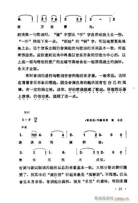 ɜ\Մ21-40(ʮּ)11