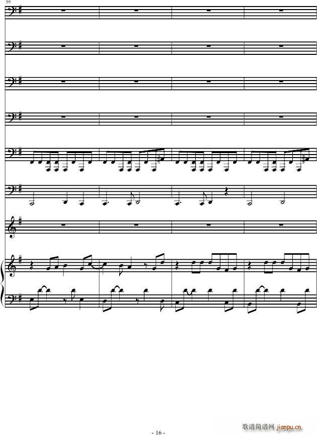 (V)16