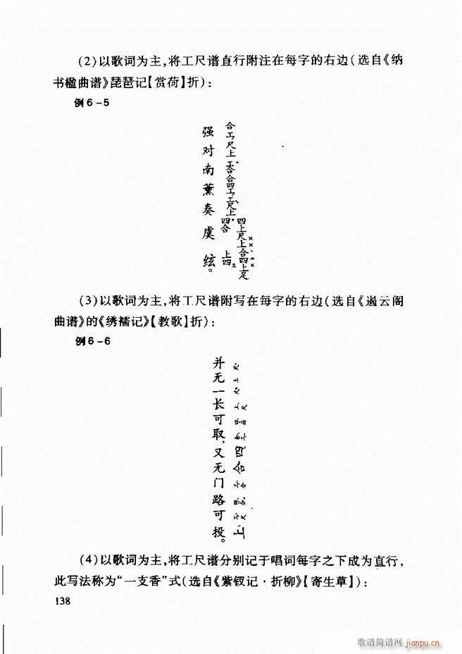 Ї(gu)y(tng)(l)A(ch)̳ 122 181(ʮּ)17