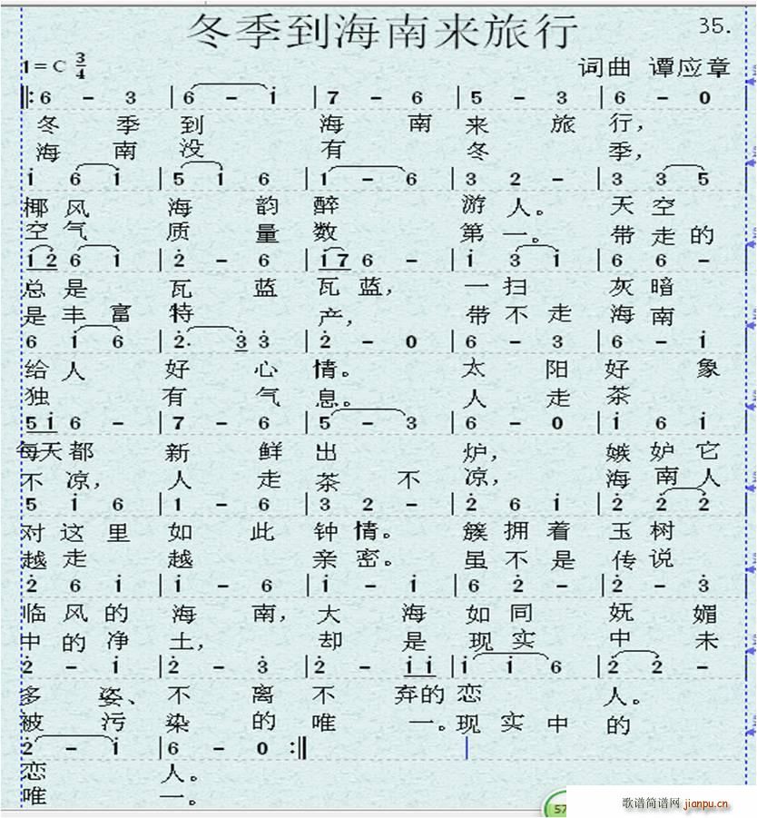 ρ(li)(ָV)1